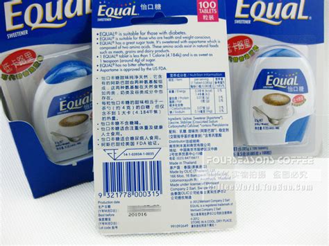 Купить Пакет сахара 5 бесплатная доставка Таиланд импортированных ...