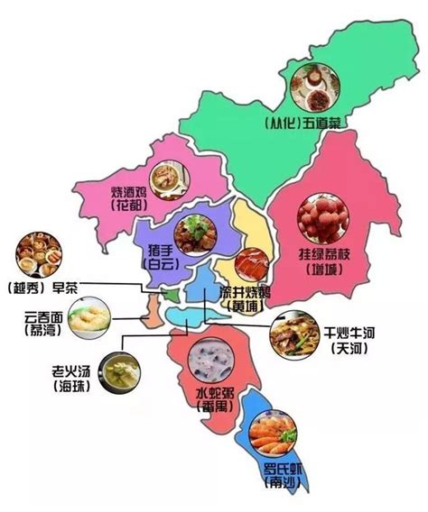 广州最全美食地图来了！一图在手，一整年吃不重样！