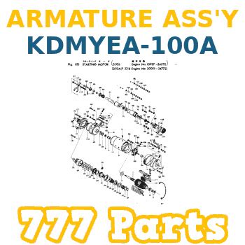 KDMYEA 100A Komatsu ARMATURE ASS Y