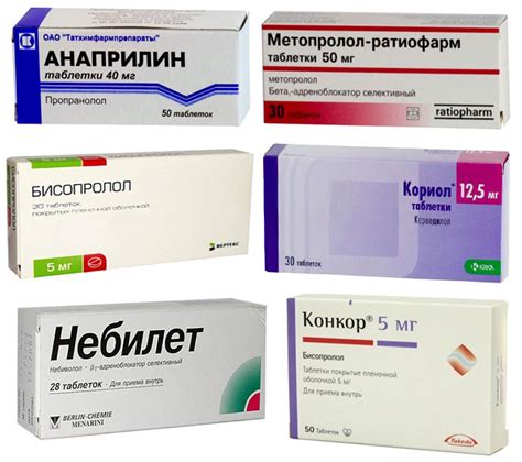 Лечение сердечной недостаточности таблетками и снятие симптомов