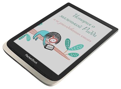 Ридер PocketBook 740 Color оборудован цветным 7,8-дюймовым дисплеем E ...