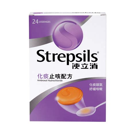 Strepsils Chesty Cough