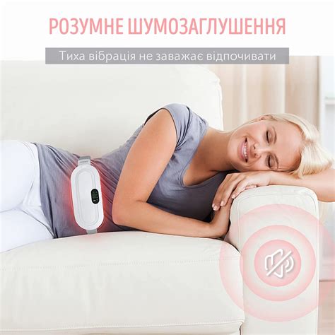 Купить Грелка при месячных на живот от боли при менструации ...