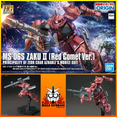 Jual Hg Ms S Char Zaku Ii Red Comet Ver Kota Denpasar Bali