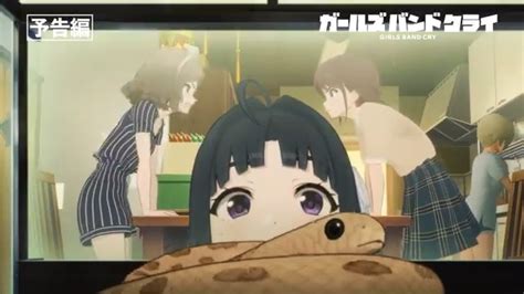 Cg Anime Girl Shaking Her Ass By Toei Animation Girls Band Cry R Anime