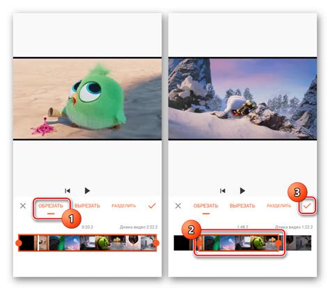 Как обрезать видео на телефоне с Андроид