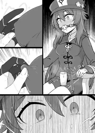 原神フータオ胡桃乳首責め漫画 nhentai hentai doujinshi and manga