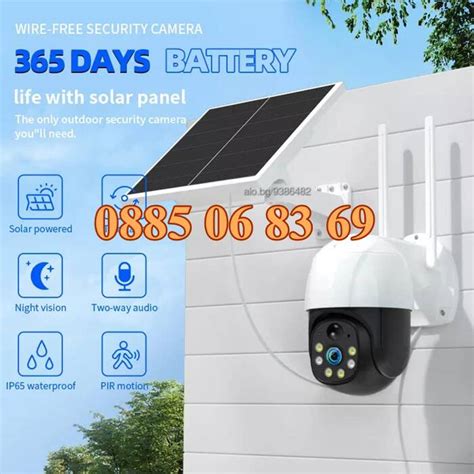 Соларна безжична WIFI камера 5G 5MP с микрофон + SIM карта | Техника за ...