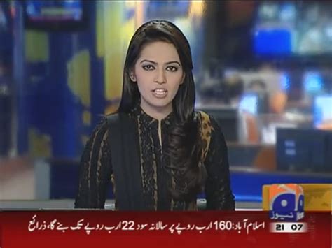 Pakistani Television Captures And Hot Models Ayesha Bakhsh Charming In