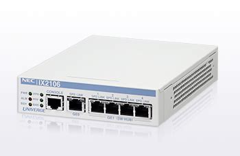 univerge ix vpn univerge ix lan
