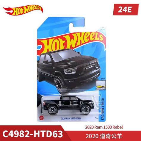 Машинка Hot Wheels игрушка Power Panel C4982 HTD63 купить с доставкой по выгодным ценам в