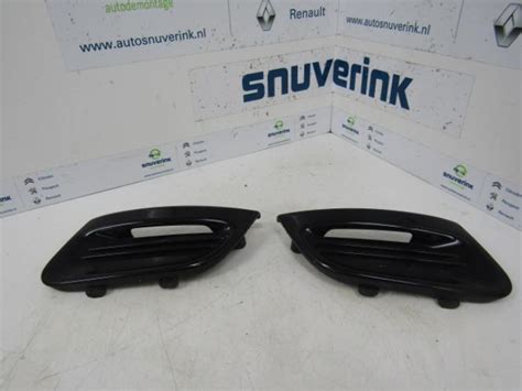 Renault Twingo Decorative strips stock | ProxyParts.com