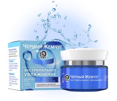 12 лучших российских кремов для лица - Производство, техника, связь