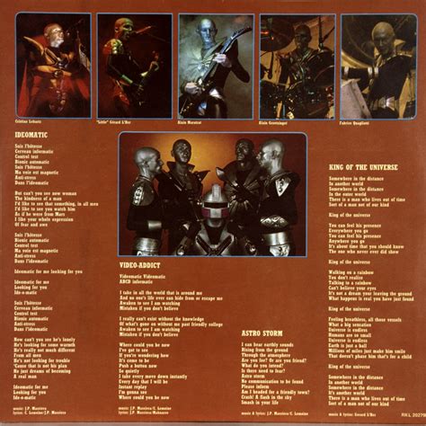 ROCKETS - П 3,14 - (LP) Vinyl record 12" - 12000 rub