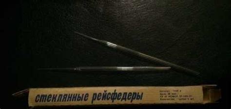 Стеклянные рейсфедеры | Festima.Ru – частные объявления