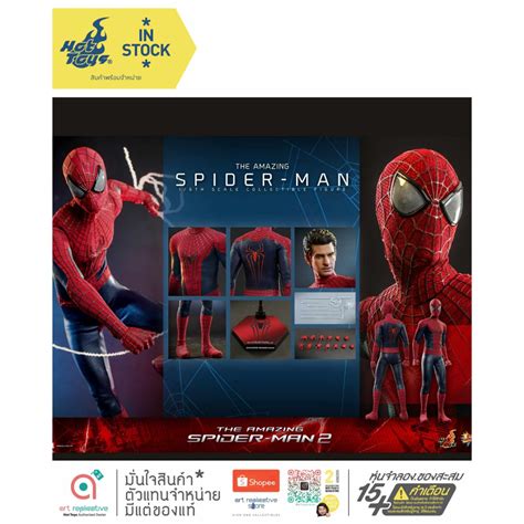 Hot Toys MMS658 The Amazing Spider Man Collectible Figure สไปเดอรแมน The Amazing Spider Man 2 1