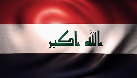 A flag with a green and white flag that says quot peace quot | Premium ...