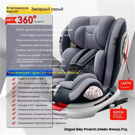 Britax Roemer Baby-Safe Isofix Base Автокресло (0-36 кг) - купить с ...