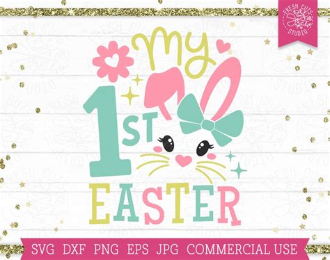 My St Easter Svg Cut File Cricut Silhouette First Easter Etsy