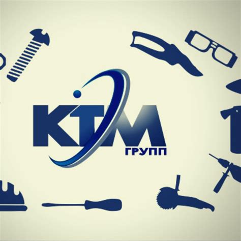 Ktm-Group - Home