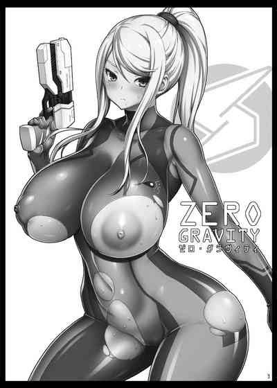 Zero Gravity Nhentai Hentai Doujinshi And Manga