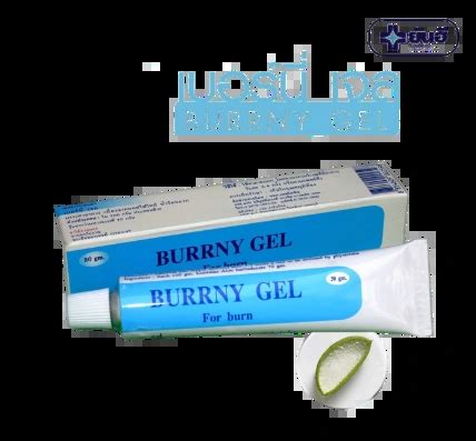 Kem trị bỏng thành phần nha đam Yanhee Burrny Gel 30gr