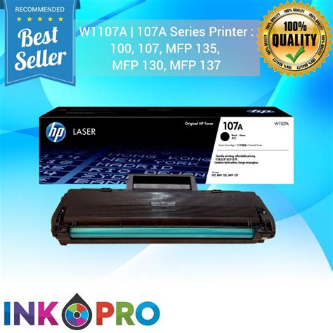 Jual HP LaserJet W1107A | 107A PREMIUM Series Printer 100, 107, MFP 135 ...
