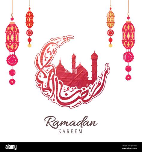 Arabic Calligraphy Of Ramadan Kareem In Crescent Moon With Mosque