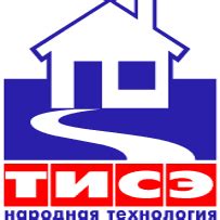 ТИСЭ