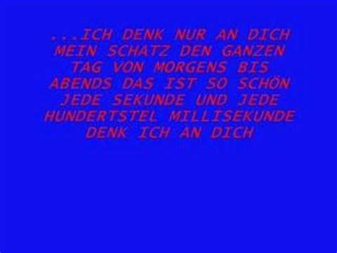 Babe I Love You So Much YouTube