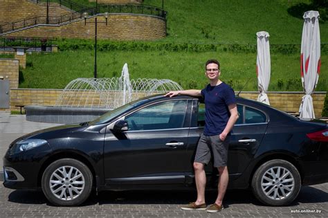 Отзыв о Renault Fluence