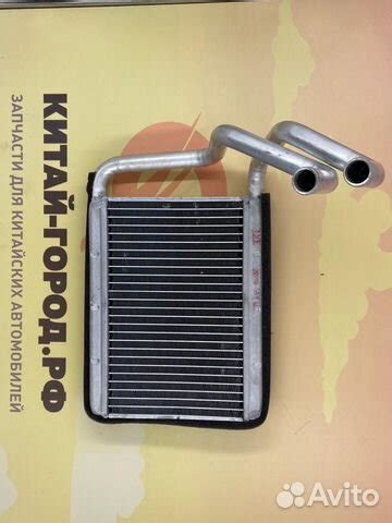 Радиатор отопителя Geely MK купить в Нижневартовске GEELY 1018002735 ...