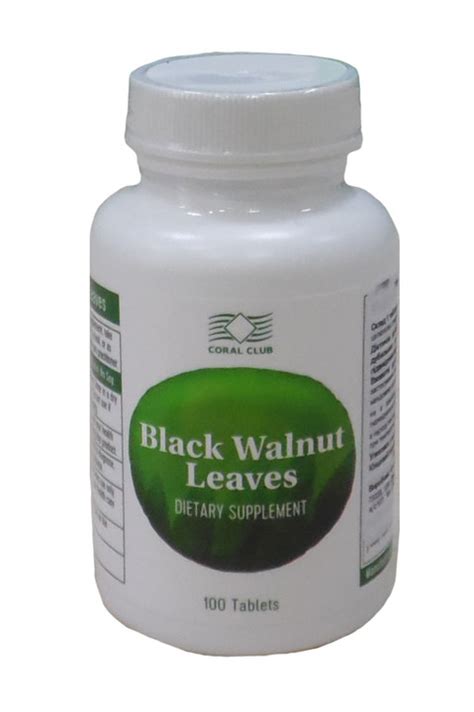 Листья черного ореха Black Walnut Leaves противопаразитарный продукт №100