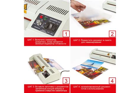 Ламинатор BRAUBERG FGK 320, 531351 - выгодная цена, отзывы ...