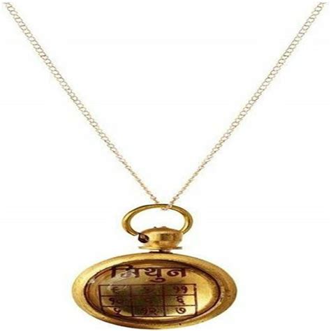 Buy Raviour Lifestyle Mithun Rashi Gemini Zodiac Pendant For Men And