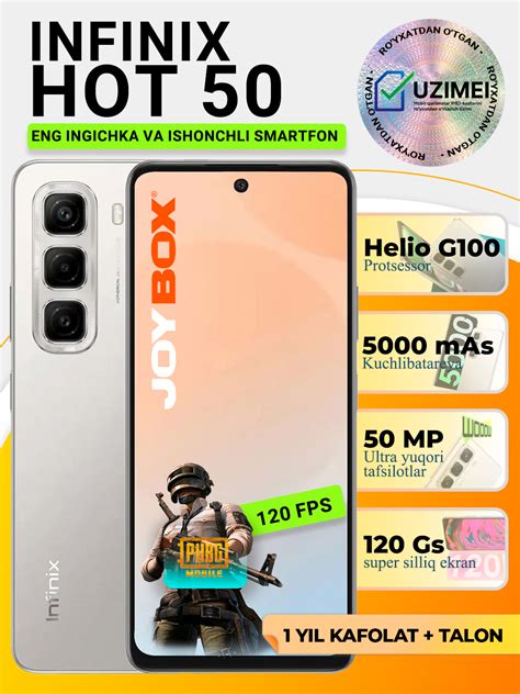 Смартфон Infinix Hot ГБ МП ГЦ дюйм pubg