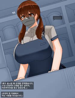 Artist Blackgg E Hentai Galleries