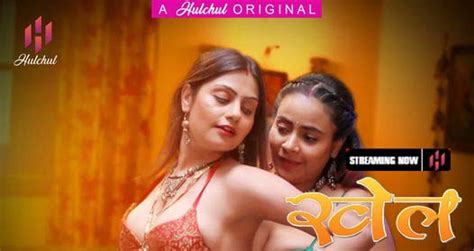 Khel S E Hindi Hot Web Series Hulchul Ott Desi Rumble