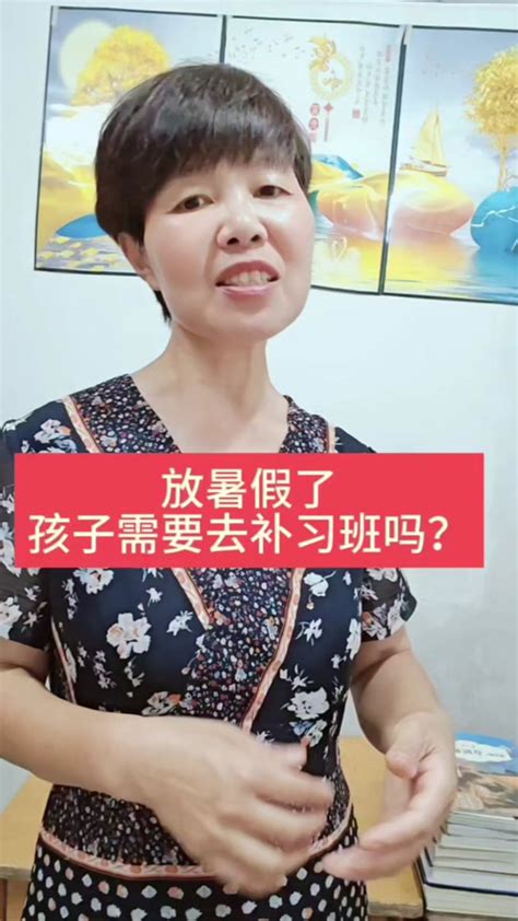 每个孩子的成长过程，都应该有这套漫画博弈论，实例分析孩子实际问题，给出解决方案，正面引导孩子育儿 抖音