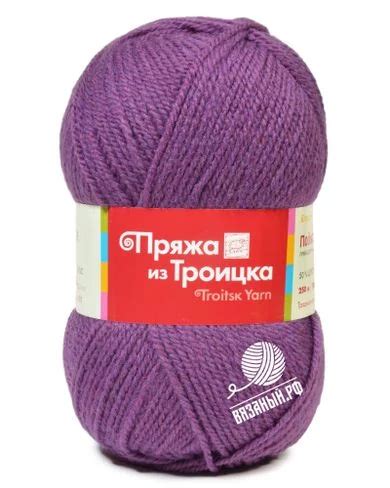 Пряжа оригинальная Троицкая камвольная фабрика Подмосковная – купить по ...