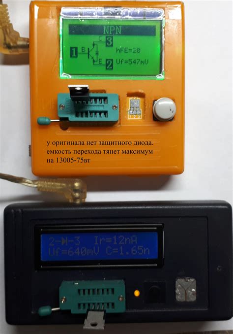 Вымпел-57, схема, ремонт - Зарядные устройства и аккумуляторы - Форум ...