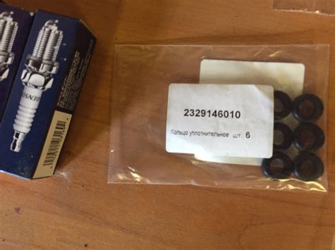 8️⃣Подготовка к плановому обслуживанию систем питания и зажигания ...