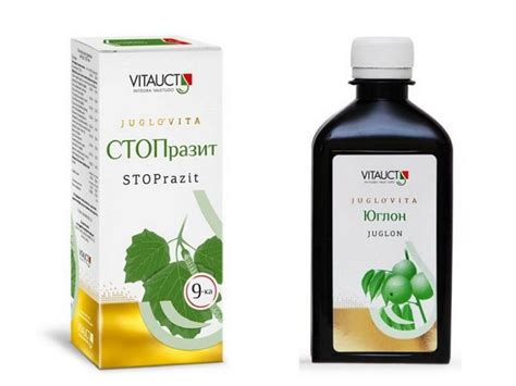 Полезные свойства листьев грецкого ореха / Будьте здоровы