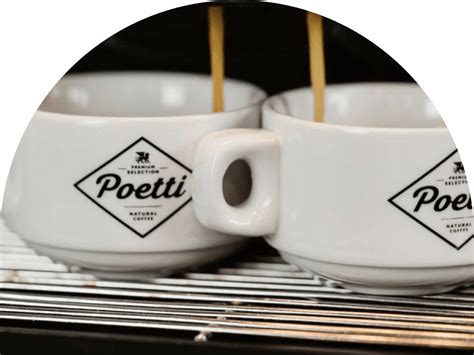 Преимущества кофе Poetti
