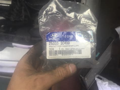253331C400 Опорная планка радиатора KIA HYUNDAI | Запчасти на DRIVE2