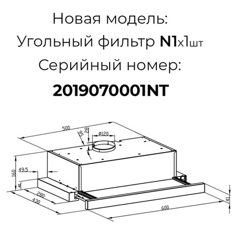 Вытяжка LEX Hubble G 600 Black в Алматы - цены, купить в интернет ...