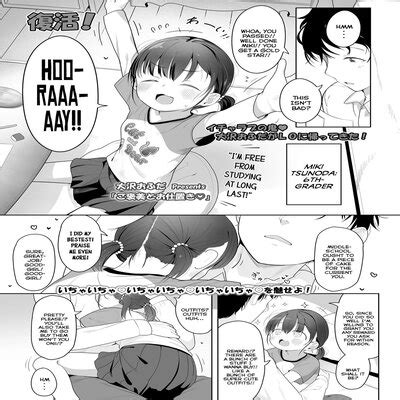 Rewards And Punishments Original Hentai By Oosawa Ofuda Read Rewards And Punishments