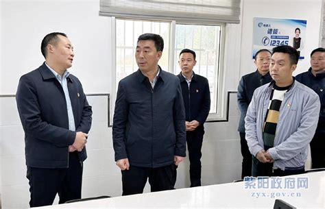 向德刚在城关镇调研产业发展、项目建设、乡村振兴、城市基层党建等工作 紫阳县人民政府