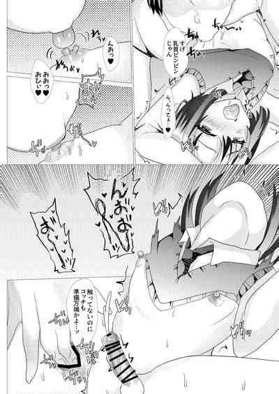 Ore No Osananajimi Ga Sukebe Sugirundaga Nhentai Hentai Doujinshi And Manga