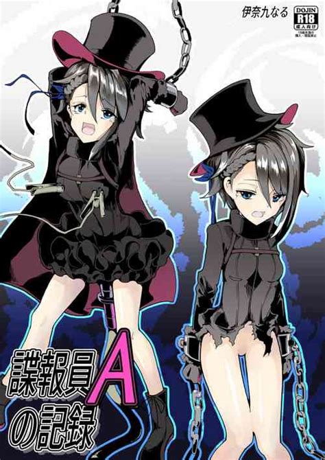 Nhentai Hentai Doujinshi And Manga Page